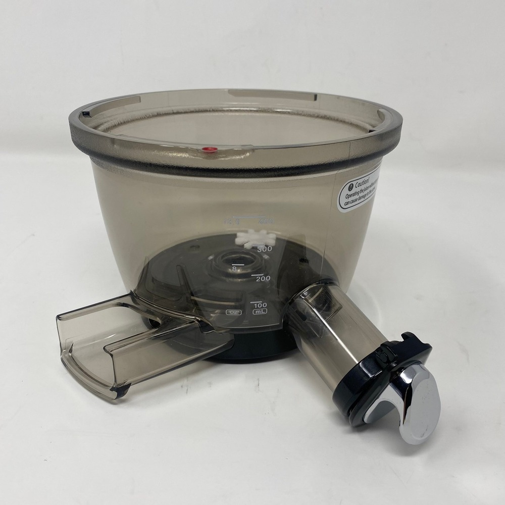 Kuvings ULD-732NB Slow Juicer Replacement Part Bowl Only - Great Clean Condition